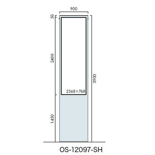 エクステリアサイン 自立サイン 両面対応 OS-12097-SH