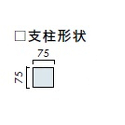 エクステリアサイン 自立サイン 両面対応 角パイプ OS-11217-SH