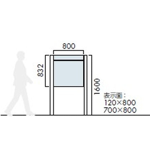 エクステリアサイン 自立サイン 両面対応 丸パイプ OS-11222-SH
