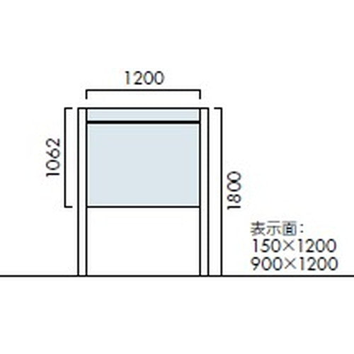 エクステリアサイン 自立サイン 両面対応 丸パイプ OS-11224-SH