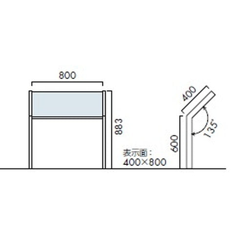エクステリアサイン 自立サイン 片面対応 丸パイプ OS-11228-SH