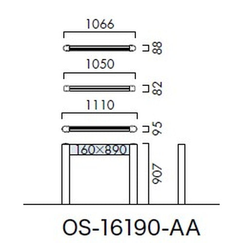 エクステリアサイン アルミシステムサイン OS-16190-AA 両面対応