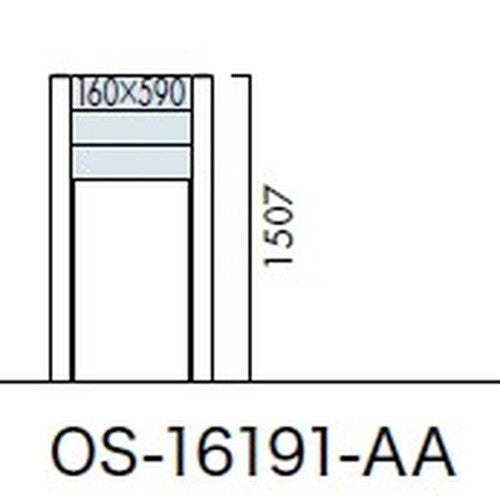 エクステリアサイン アルミシステムサイン OS-16191-AA 両面対応