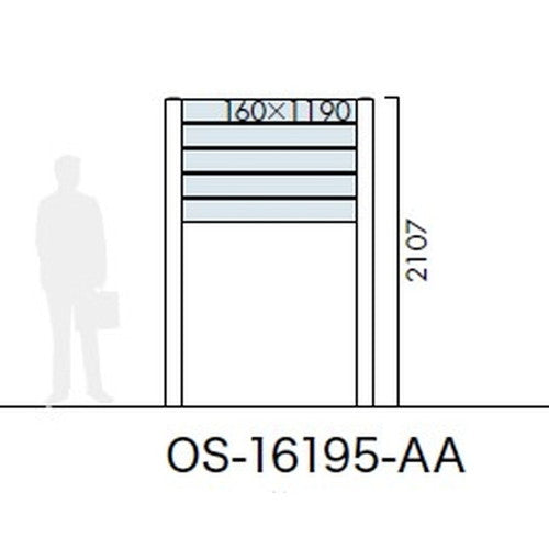 エクステリアサイン アルミシステムサイン OS-16195-AA 両面対応