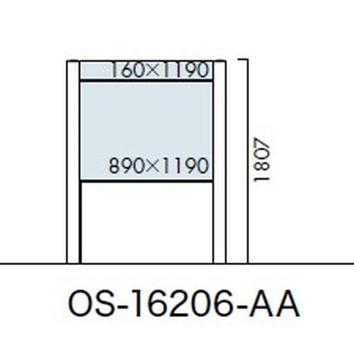 エクステリアサイン アルミシステムサイン OS-16206-AA 両面対応