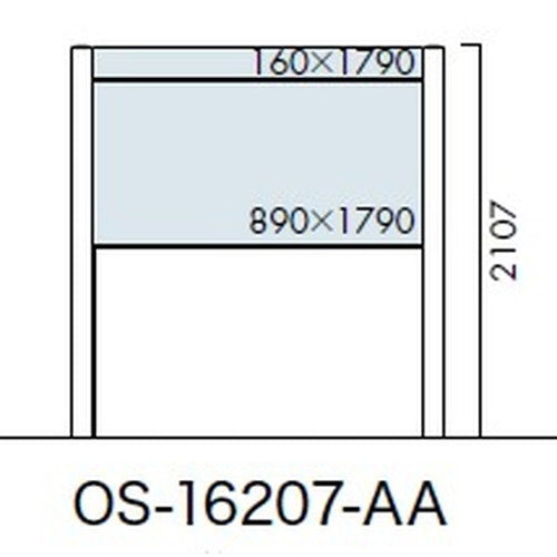 エクステリアサイン アルミシステムサイン OS-16207-AA 両面対応