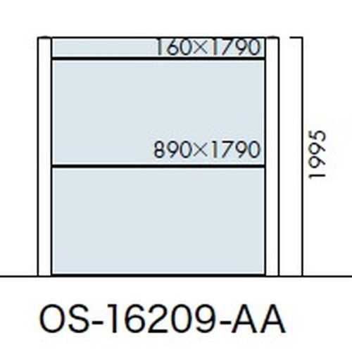 エクステリアサイン アルミシステムサイン OS-16209-AA 両面対応
