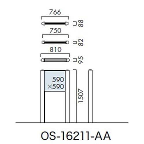エクステリアサイン アルミシステムサイン OS-16211-AA 両面対応