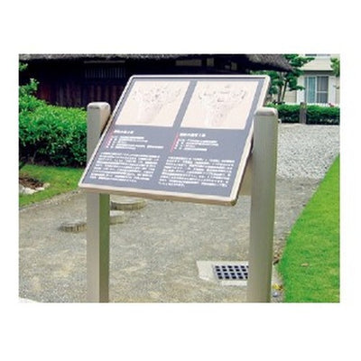 エクステリアサインアルミシステムサインOS-16333-AA片面対応の商品画像