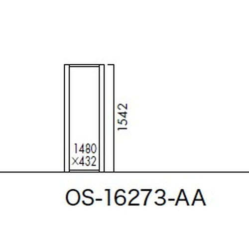 エクステリアサイン アルミシステムサイン OS-16273-AA 両面対応