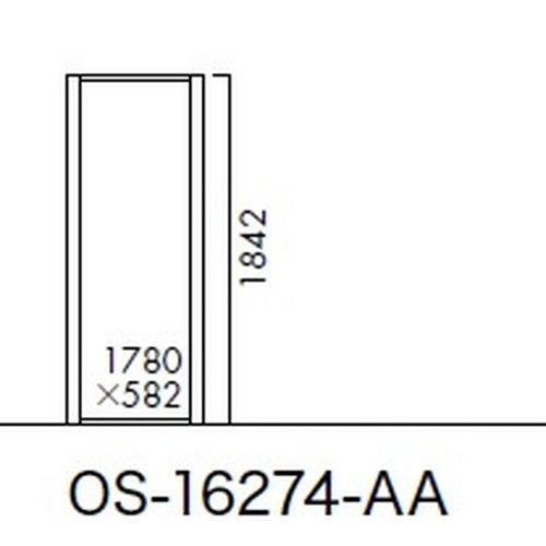 エクステリアサイン アルミシステムサイン OS-16274-AA 両面対応