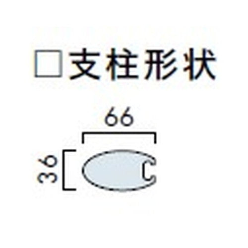 エクステリアサイン アルミシステムサイン OS-16262-AA 両面対応