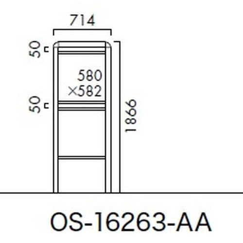 エクステリアサイン アルミシステムサイン OS-16263-AA 両面対応