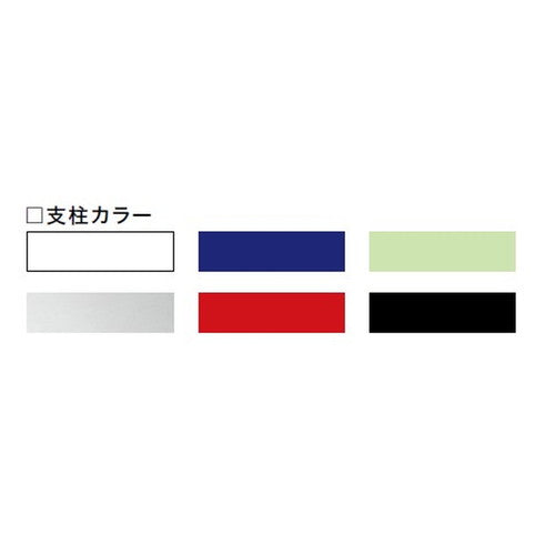 エクステリアサイン アルミシステムサイン OS-16264-AA 両面対応