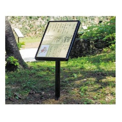 エクステリアサインアルミシステムサインOS-16346-AA片面対応の商品画像