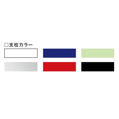 エクステリアサイン アルミシステムサイン OS-16348-AA 片面対応