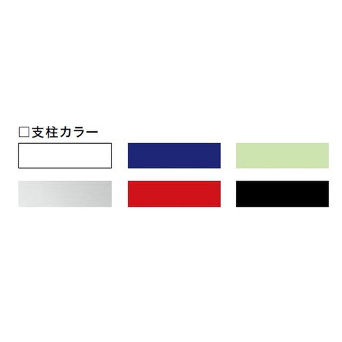 エクステリアサイン アルミシステムサイン OS-16349-AA 片面対応