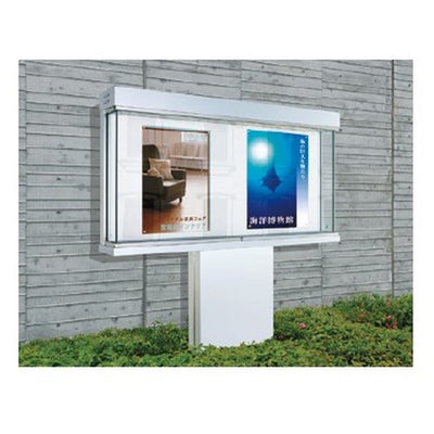 エクステリアサインポスターケースOS-13044-SH片面対応の商品画像