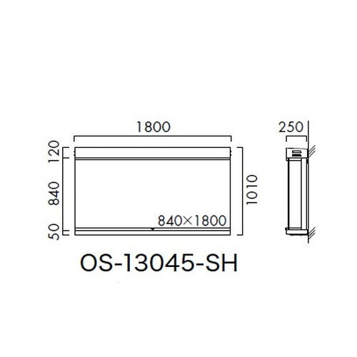 エクステリアサイン ポスターケース OS-13045-SH 片面対応
