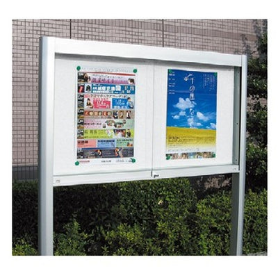 エクステリアサインポスターケースOS-13046-AA片面対応の商品画像