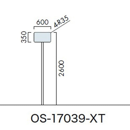 エクステリアサイン標識OS-17039-XT片面対応の商品画像