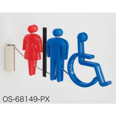 インテリアサイン立体ピクトOS-68149-PX多目的両面対応の商品画像