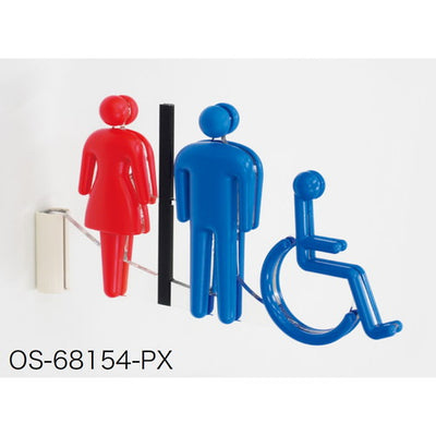 インテリアサイン立体ピクトOS-68154-PX多目的両面対応の商品画像