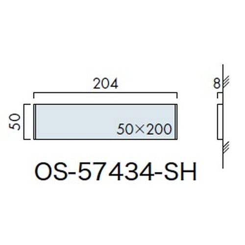 インテリアサイン ユニティ5 室名札(平付け) OS-57434-SH 片面対応