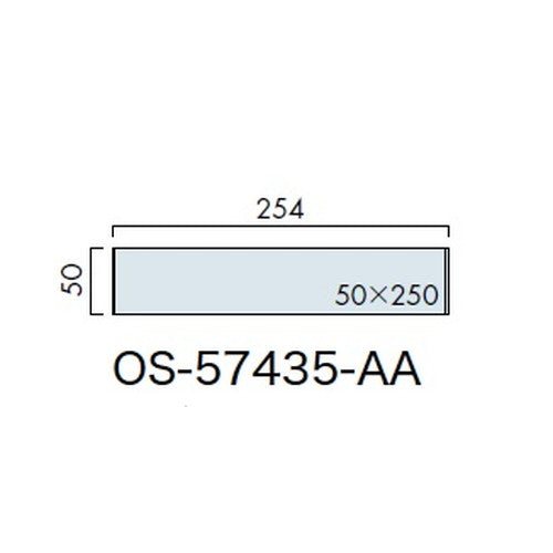 インテリアサイン ユニティ5 室名札(平付け) OS-57435-AA 片面対応