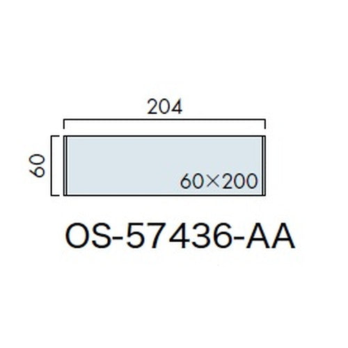 インテリアサイン ユニティ5 室名札(平付け) OS-57436-AA 片面対応