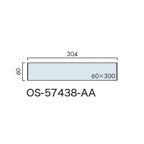 インテリアサイン ユニティ5 室名札(平付け) OS-57438-AA 片面対応