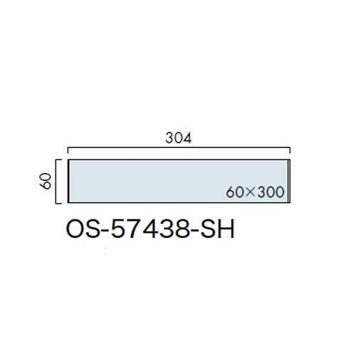 インテリアサイン ユニティ5 室名札(平付け) OS-57438-SH 片面対応
