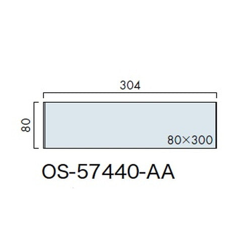 インテリアサイン ユニティ5 室名札(平付け) OS-57440-AA 片面対応