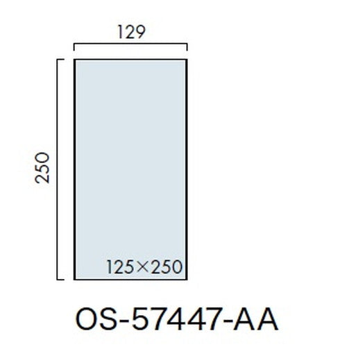 インテリアサイン ユニティ5 室名札(平付け) OS-57447-AA 片面対応