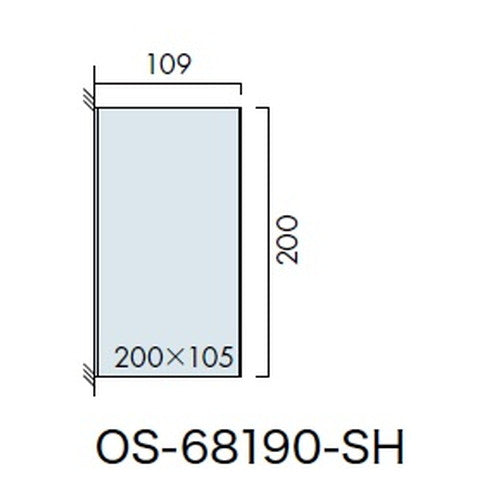 インテリアサイン ユニティ5 室名札(突出し) OS-68190-SH 両面対応