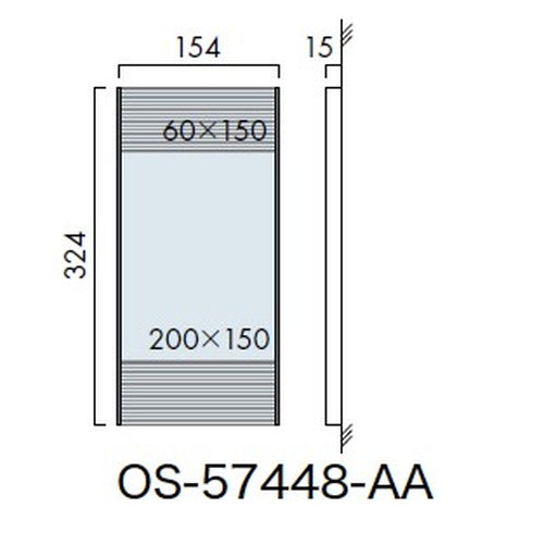 インテリアサイン ユニティ5 室名札(平付け) OS-57448-AA 片面対応