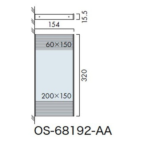 インテリアサイン ユニティ5 室名札(突出し) OS-68192-AA 両面対応