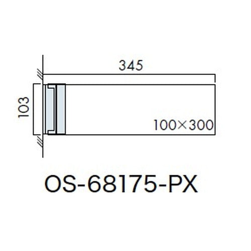 インテリアサイン フーリィ 室名札(突出し スイング) OS-68175-PX 両面対応