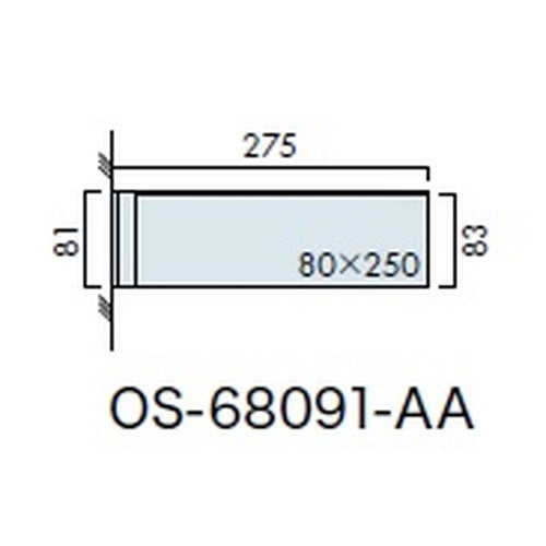 インテリアサイン フーリィ 室名札(突出し) OS-68091-AA 両面対応