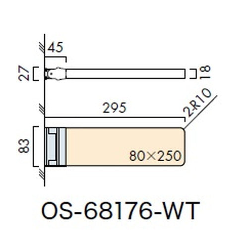 インテリアサイン フーリィ 室名札(突出し スイング) OS-68176-WT 両面対応