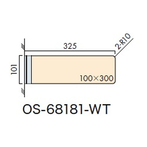 インテリアサイン フーリィ 室名札(突出し) OS-68181-WT 両面対応