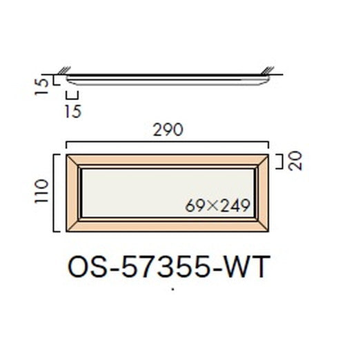 インテリアサイン オアシス2 室名札(平付け) OS-57355-WT 片面対応