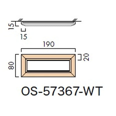 インテリアサインオアシス2室名札(名札)OS-57367-WT片面対応の商品画像