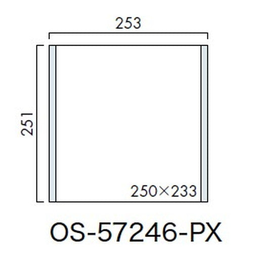 インテリアサイン プリーフサイン2 室名札(平付け) OS-57246-PX 片面対応