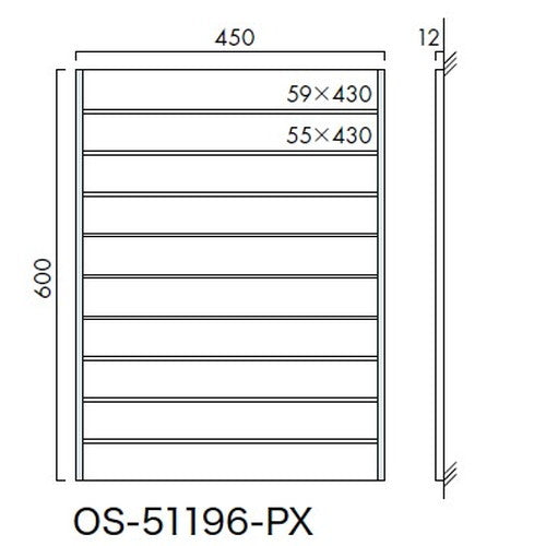 インテリアサイン プリーフサイン2 案内サイン OS-51196-PX 片面対応