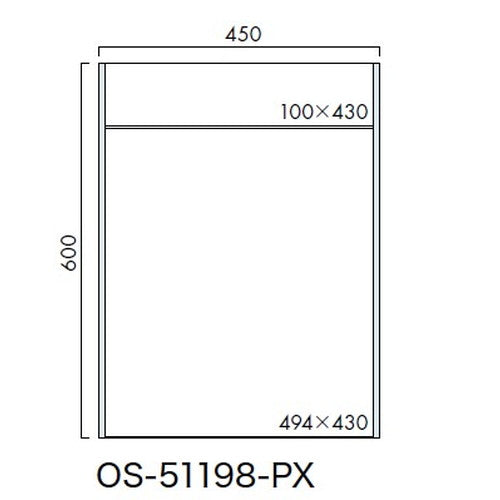 インテリアサイン プリーフサイン2 案内サイン OS-51198-PX 片面対応