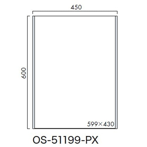 インテリアサイン プリーフサイン2 案内サイン OS-51199-PX 片面対応