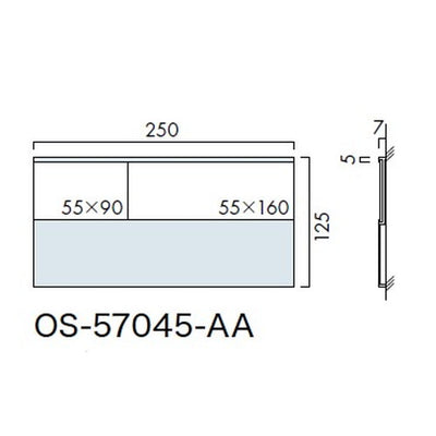 インテリアサインフラットサイン室名札(名札)OS-57045-AA片面対応の商品画像
