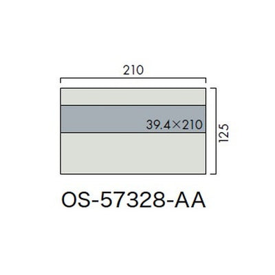インテリアサインフラットサイン室名札(名札)OS-57328-AA片面対応の商品画像