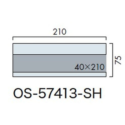 インテリアサインフラットサイン室名札(名札)OS-57413-SH片面対応の商品画像